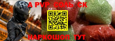 MDMA Дубна