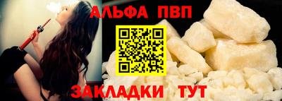 экстази Донецк
