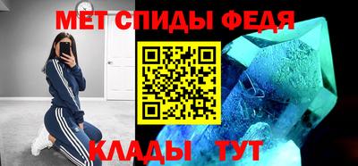 MDMA Дубна