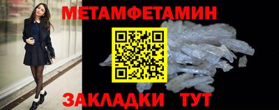 кокаин перу Донской