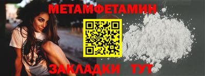 MDMA Дубна
