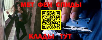 экстази Донецк