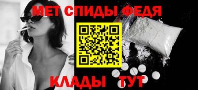экстази Донецк