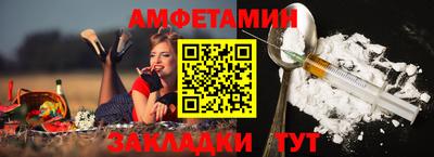 экстази Донецк