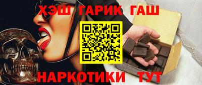 кокаин перу Донской