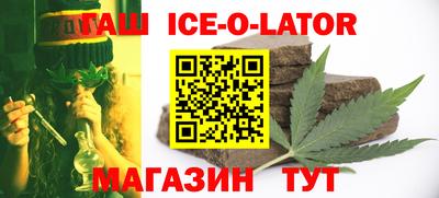 кокаин перу Донской