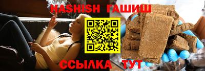 экстази Донецк
