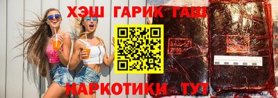 дурь Азнакаево