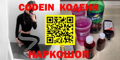 MDMA Дубна