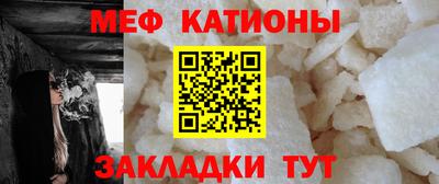 экстази Донецк