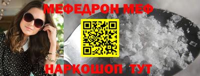 MDMA Дубна