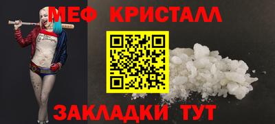 кокаин перу Донской