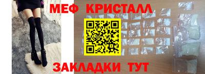 экстази Донецк