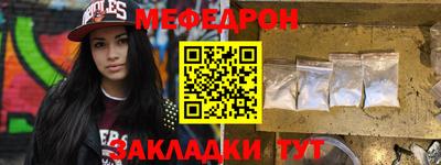 MDMA Дубна