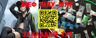 кокаин перу Донской