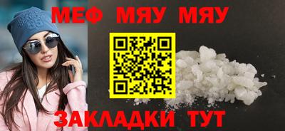 MDMA Дубна