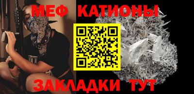 MDMA Дубна